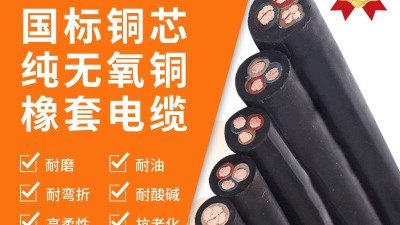 電纜護(hù)航：外護(hù)套的重要性與材料選擇